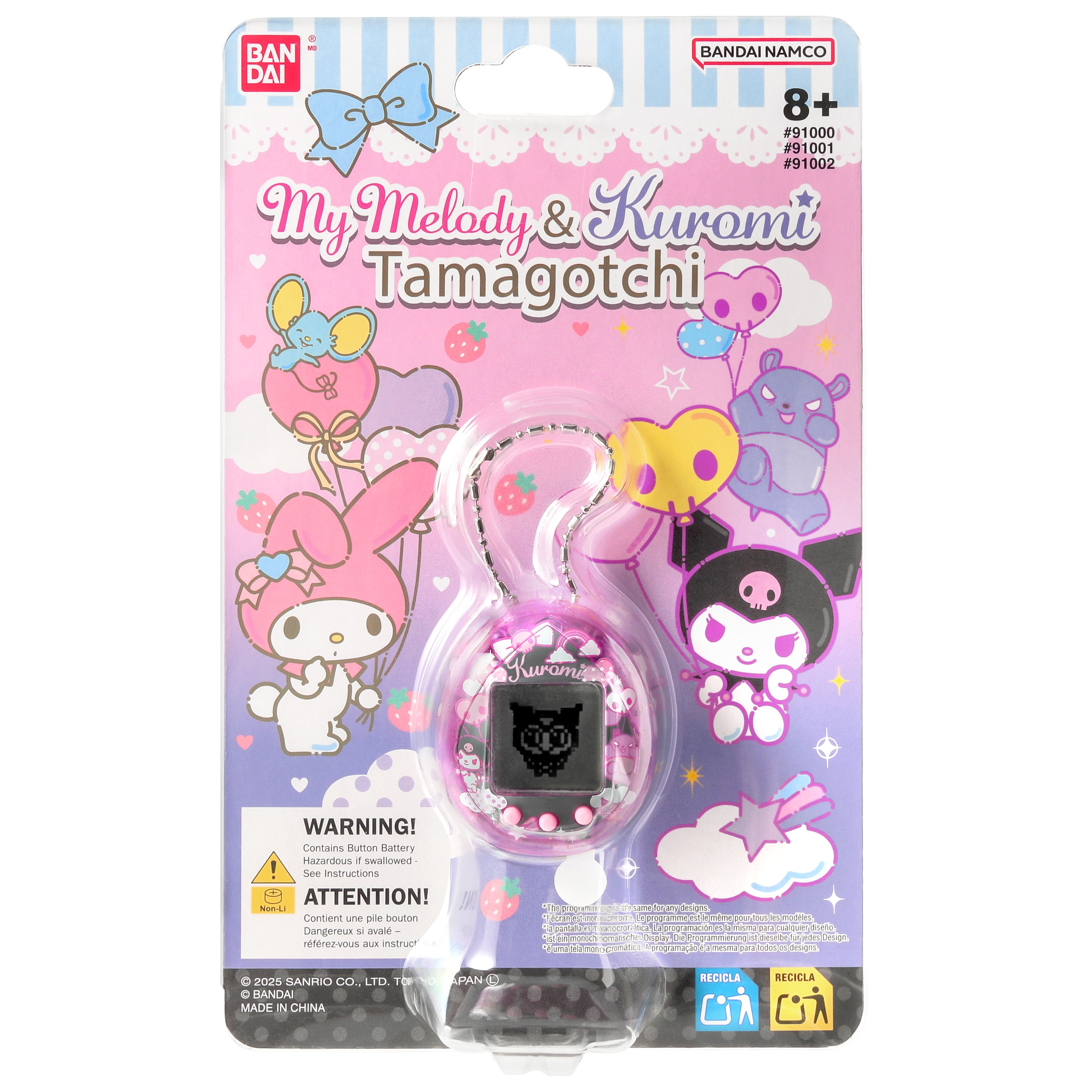 Tamagotchi Nano Saniro Kuromi Version