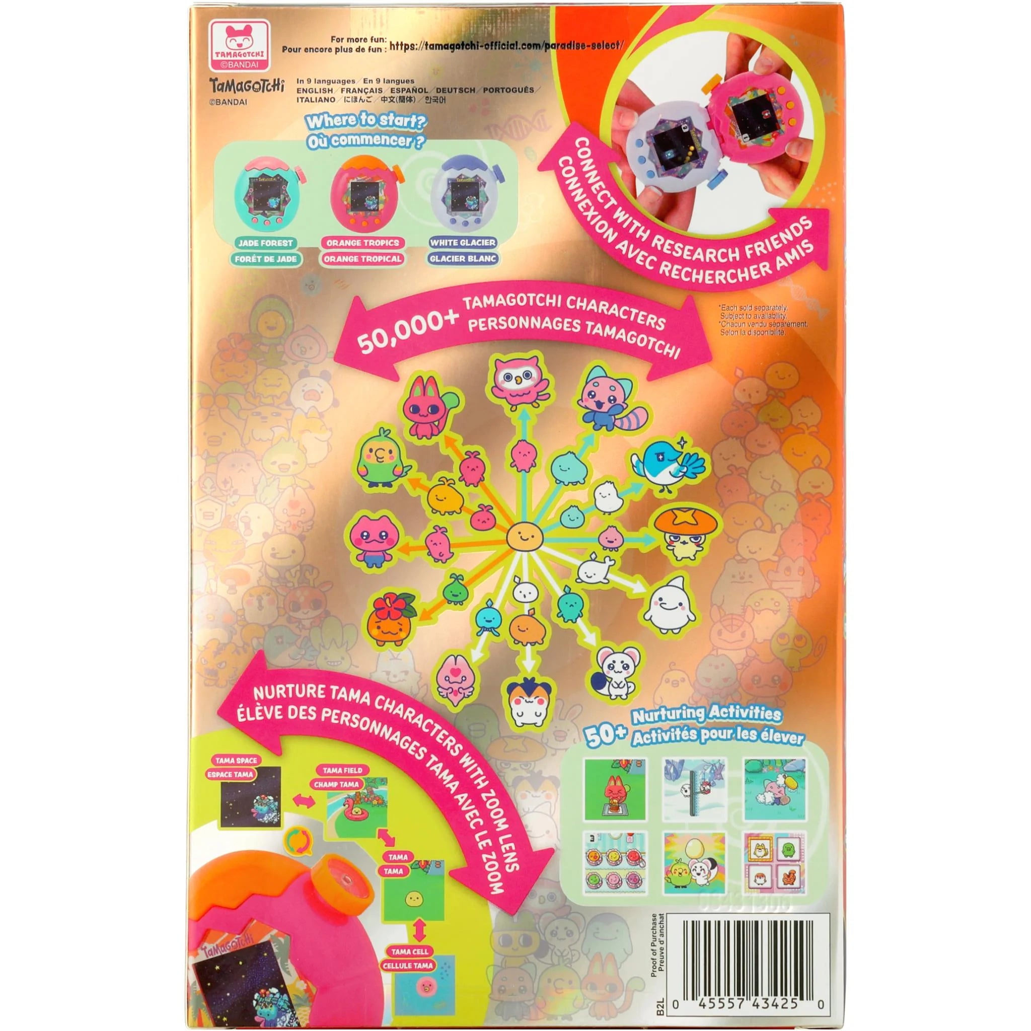 Tamagotchi Paradise (Orange Tropics)