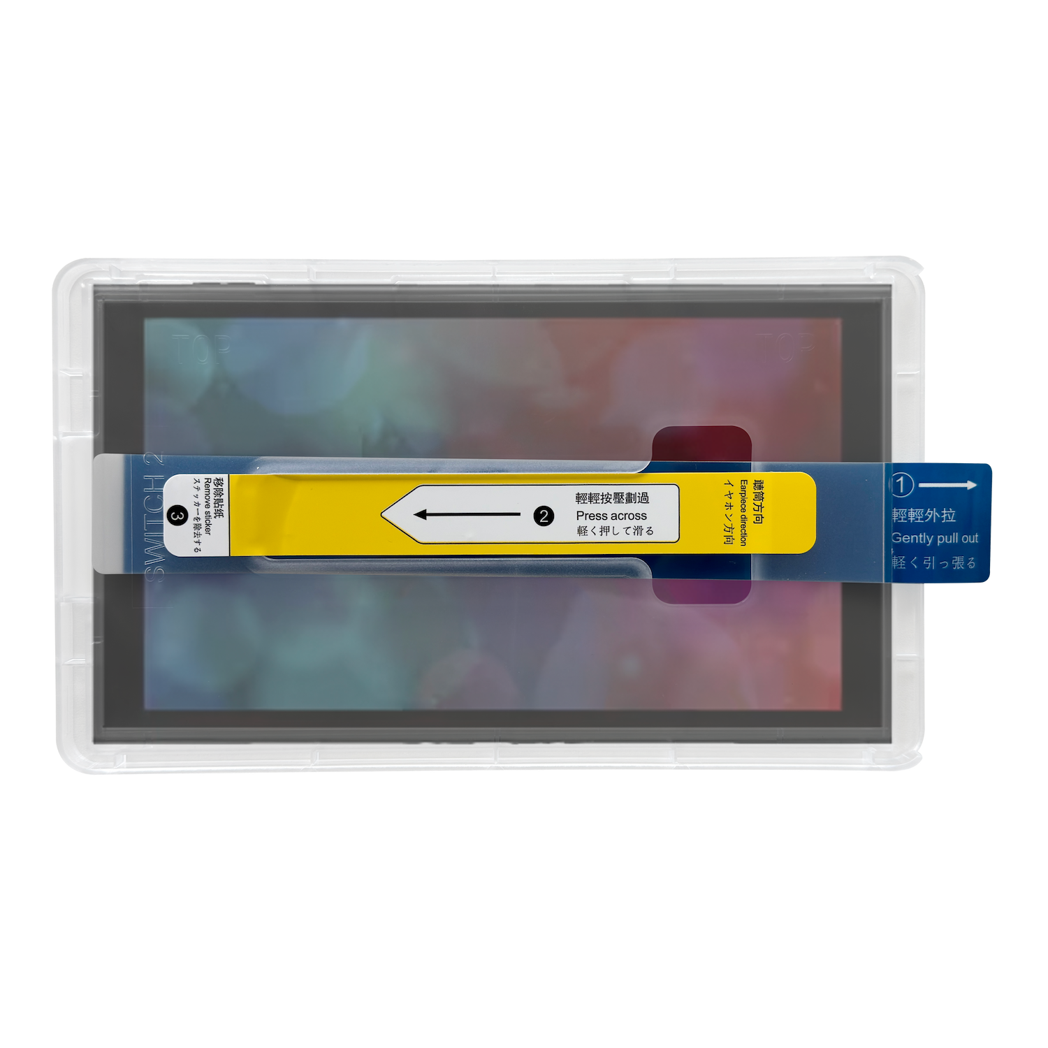 Playmax Switch 2 Tempered Glass Screen protector with applicator